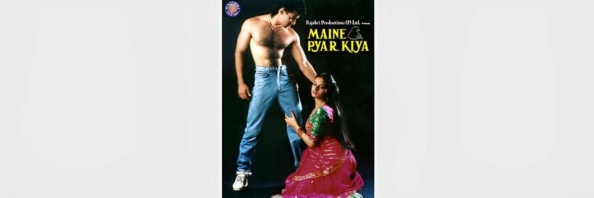 Salman Khan- Maine Pyaar Kiya